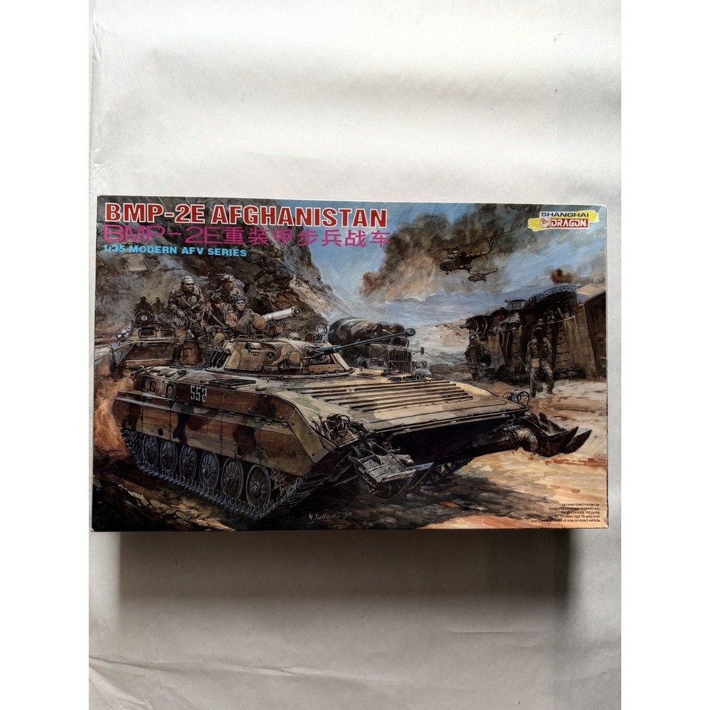 Dragon Shanghai BMP-2E Afghanistan 1/35 Modern AFV Series Model Kit 3504
